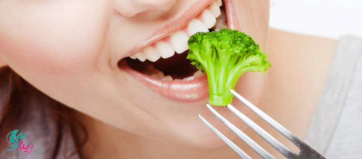 دندان درد و سبزیجات