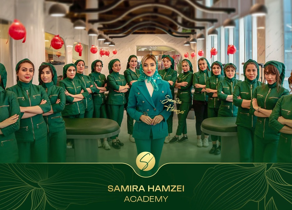 دوره های آموزش آرایشگری سمیرا حمزه ای