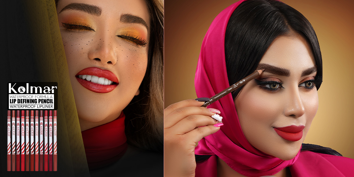 برند کولمار