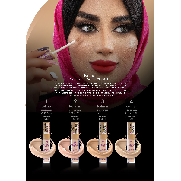 کانسیلر کولمار