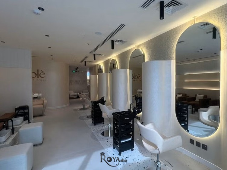 سالن زیبایی در تهران