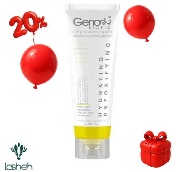 تخفیف ۲۰ درصدی کرم رطوبت‌رسان صورت و گردن پوست چرب و مختلط ژنوبایوتیک