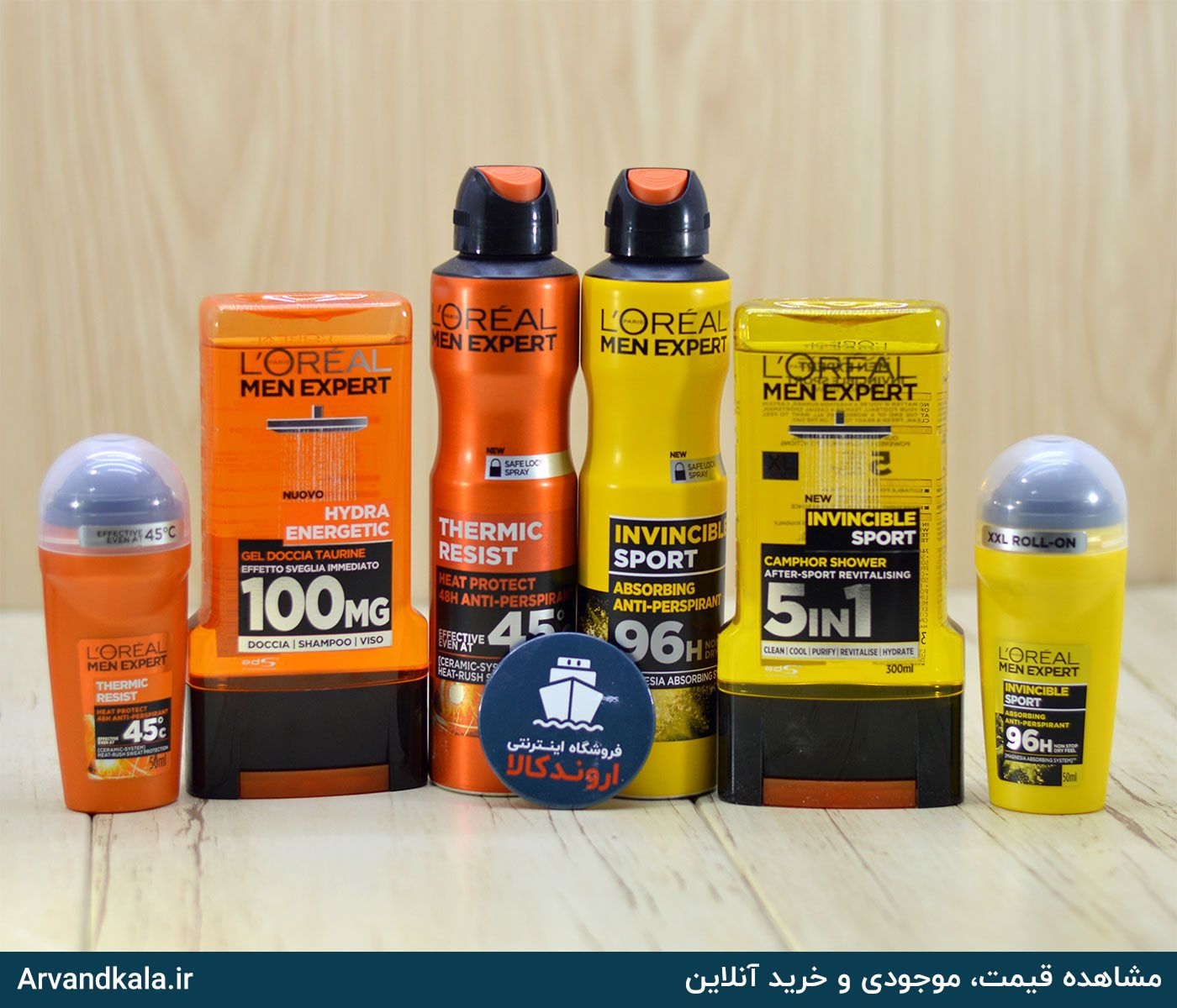 آرایشی و بهداشتی اروندکالا